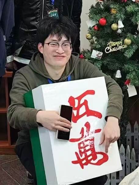 第一、二届北高赛